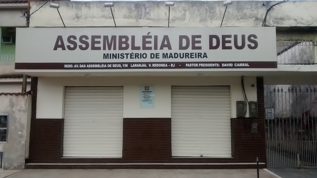 Fachada de Igreja Evangélica Assembléia de Deus Madureira