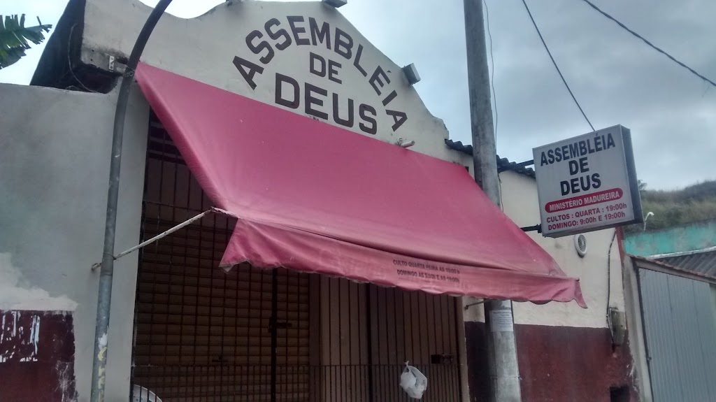 Fachada de Assembléia de Deus Ministério de Madureira