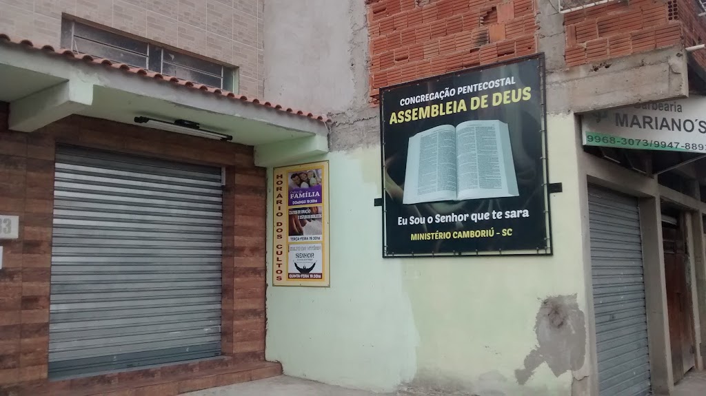 Fachada de Congregação Pentecostal Assembléia de Deus