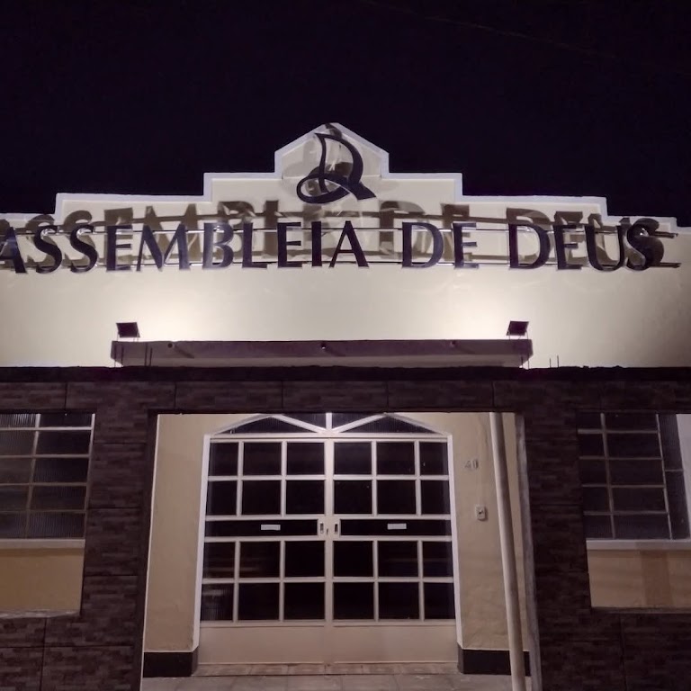 Fachada de Igreja Evangélica Assembleia de Deus em Pedra do Sino - Ministério Carandaí (Acesita)
