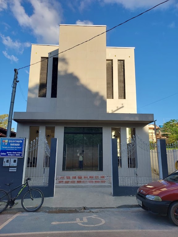 Fachada de Igreja Do Evangelho Quadrangular Antônio Carlos