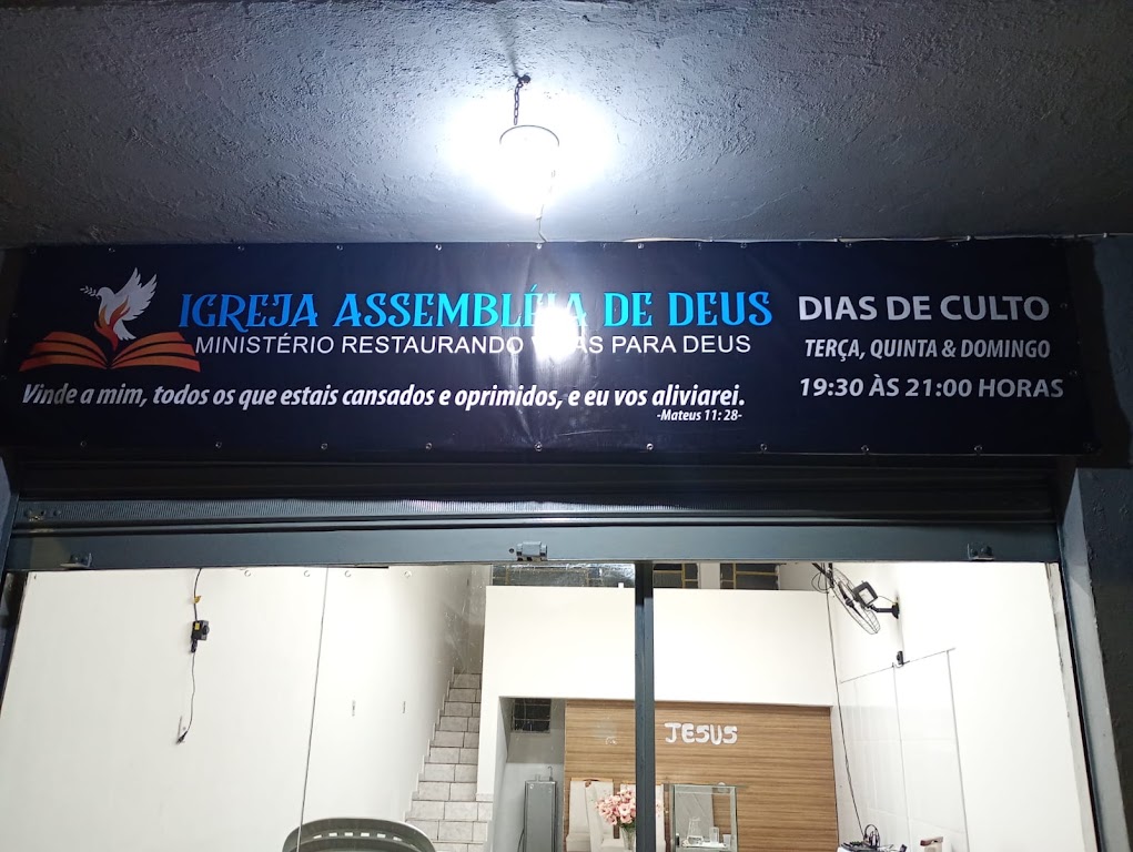 Fachada de Vila casal - Igreja Assembléia de Deus Ministério Restaurando Vidas Para Deus