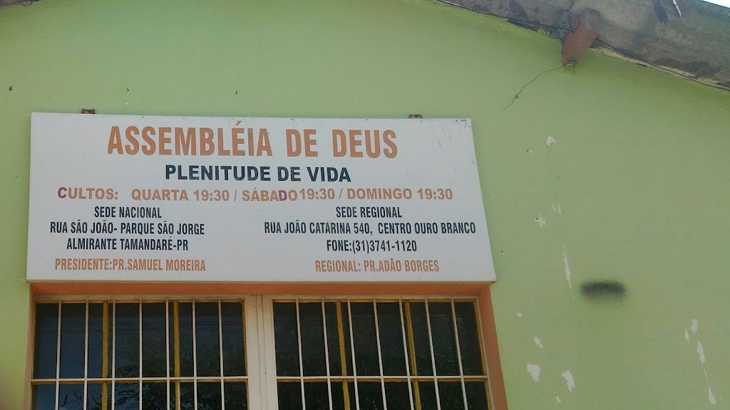 Fachada de Igreja Assembleia De Deus