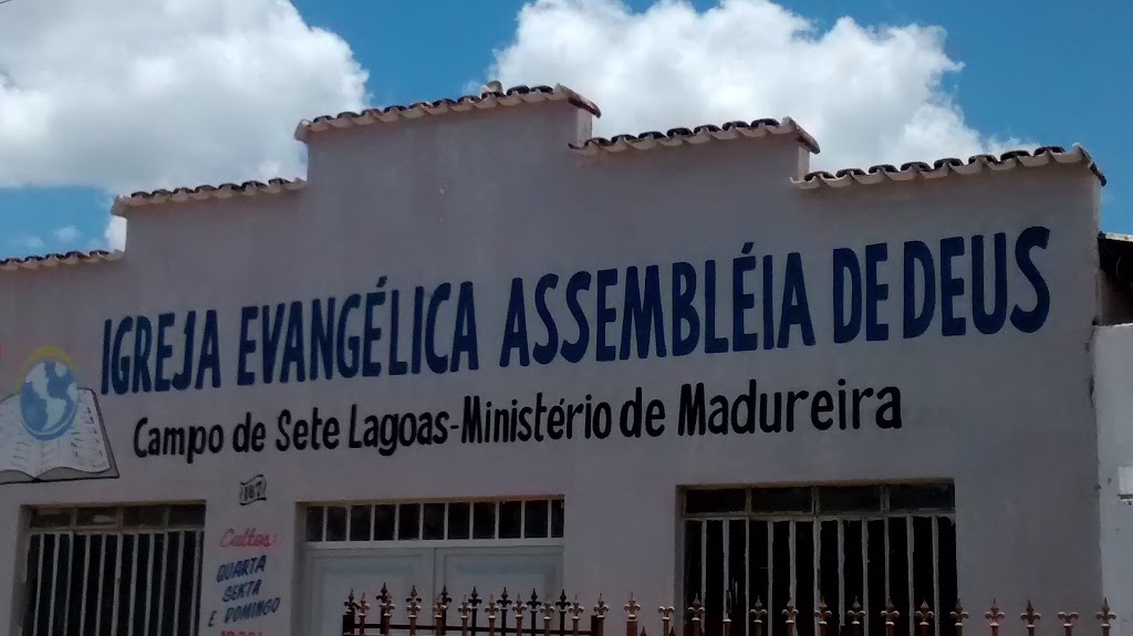 Fachada de Igreja Evangélica Assembléia de Deus Campo de Sete Lagoas- Ministério de Madureira