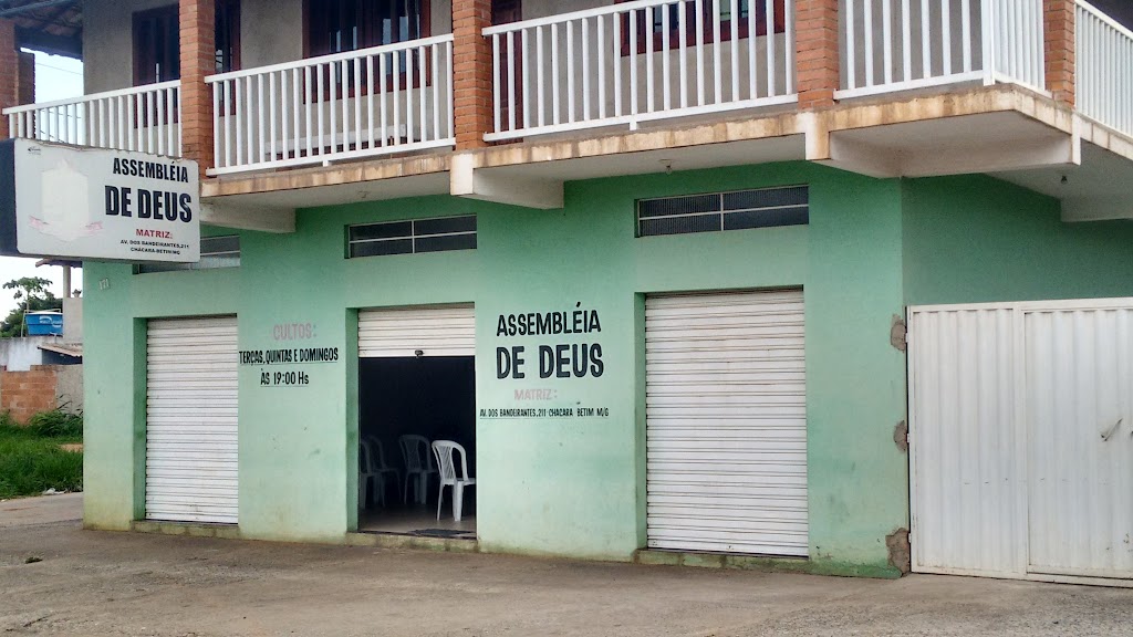Fachada de Assembléia de Deus