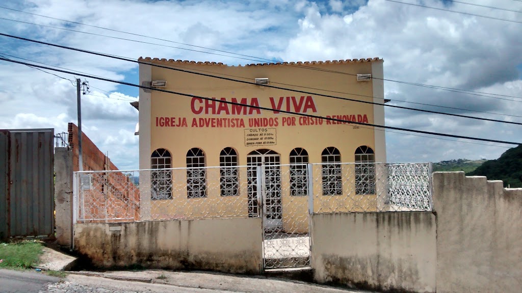 Fachada de Igreja Ad Chama Viva Unidos por Cristo Renovada