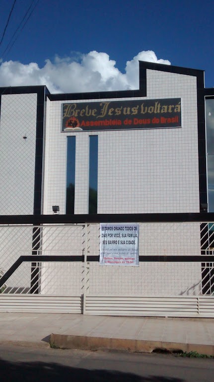 Fachada de Assembléia de Deus do Brasil