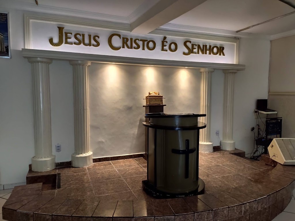 Fachada de Igreja Universal Capitão Eduardo