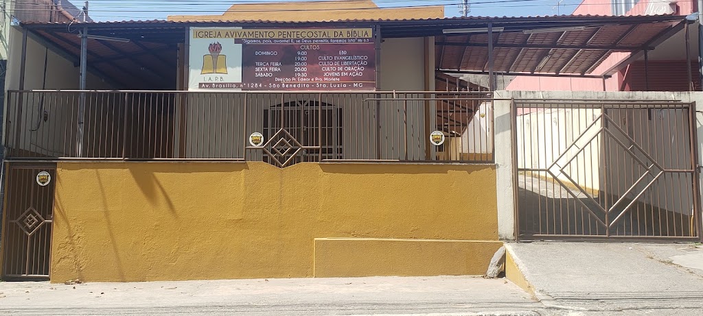 Fachada de Igreja Avivamento Pentecostal Da Bíblia