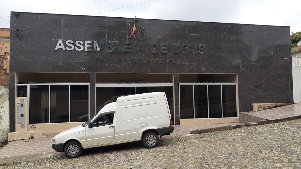 Fachada de Igreja Evangélica Assembléia De Deus Santinho