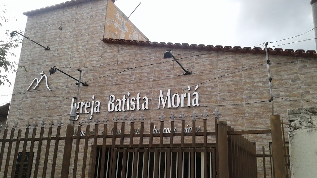 Fachada de Igreja Batista Moriá