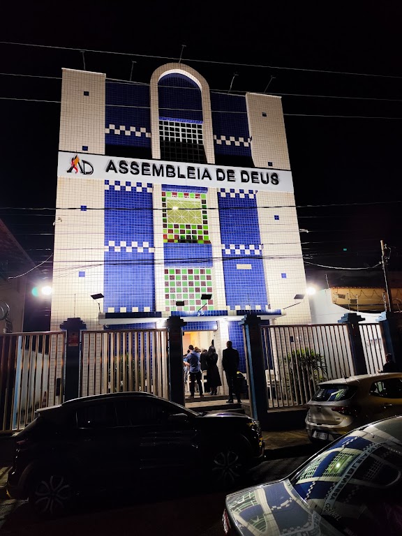 Fachada de AD Itatiaia • Igreja Assembleia de Deus