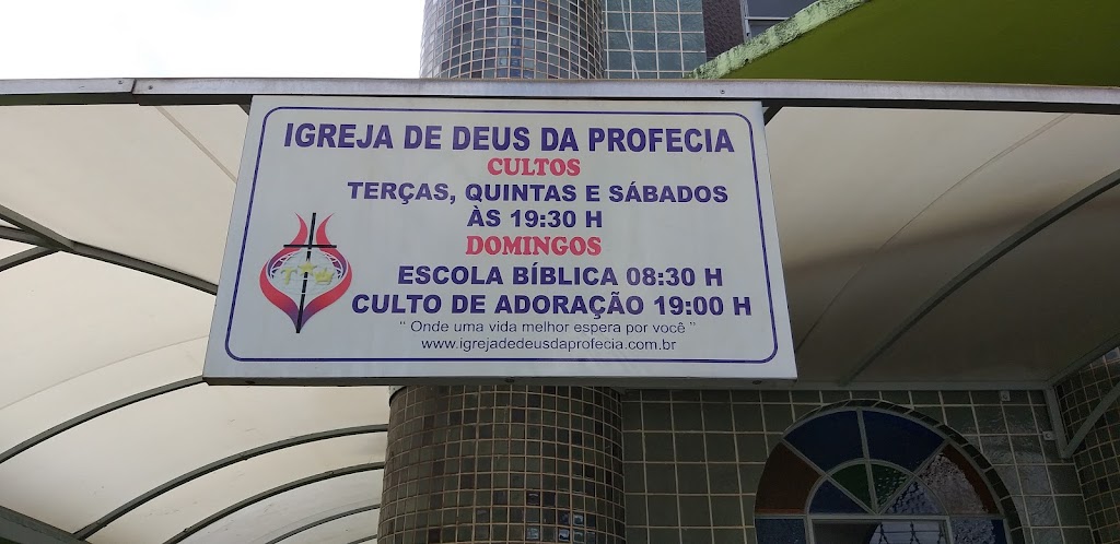 Fachada de Igreja De Deus da Profecia
