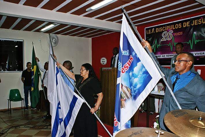 Fachada de Igreja Evangélica Pentecostal Discípulos De Jesus