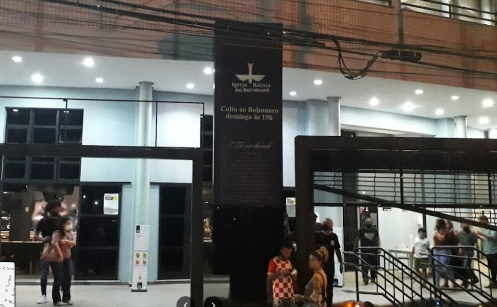 Fachada de Igreja Batista Fonte Eterna