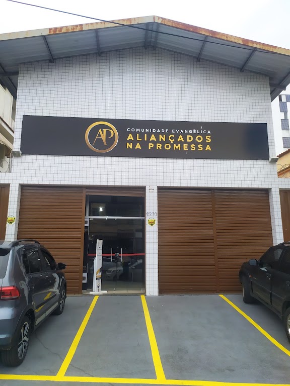 Fachada de CEAP Comunidade Evangélica Aliançados na Promessa