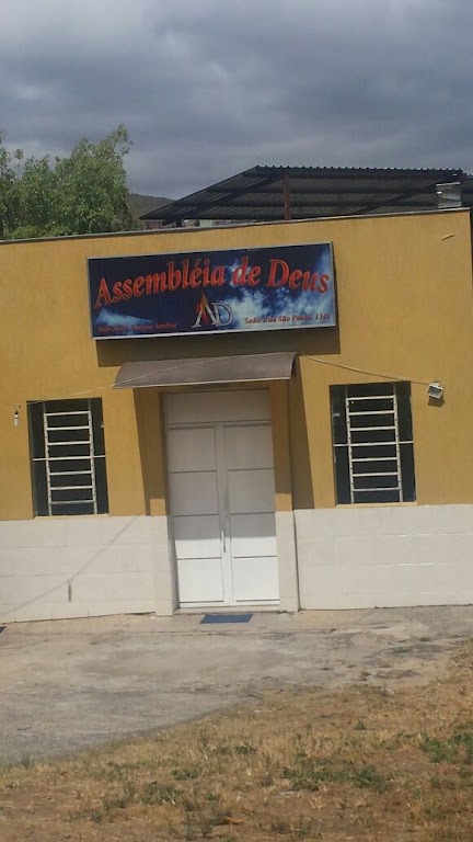 Fachada de Igreja Assembleia de Deus
