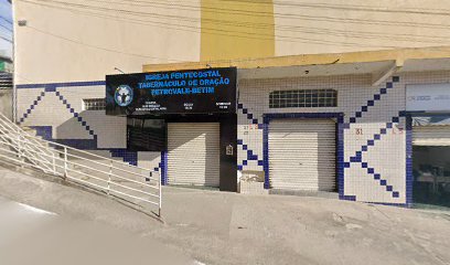 Fachada de Igreja Pentecostal Tabernáculo de Oração