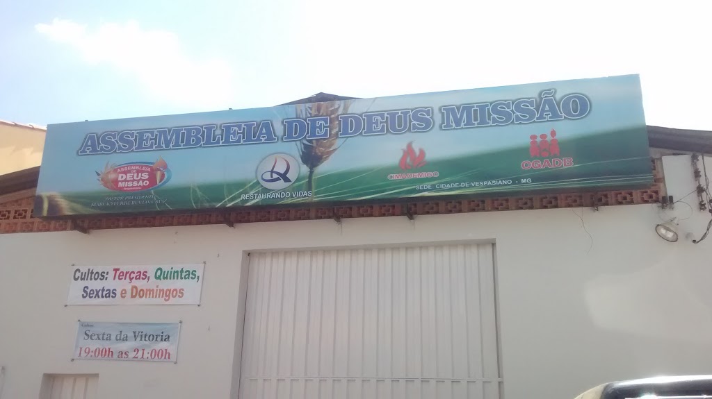 Fachada de Assembleia de Deus Missão
