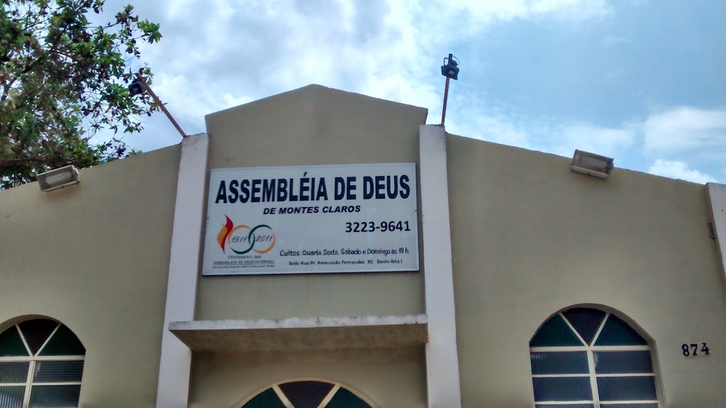 Fachada de Assembléia de Deus de Montes Claros