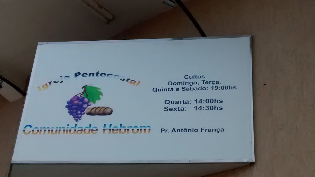 Fachada de Igreja Petencostal Comunidade Hebrom