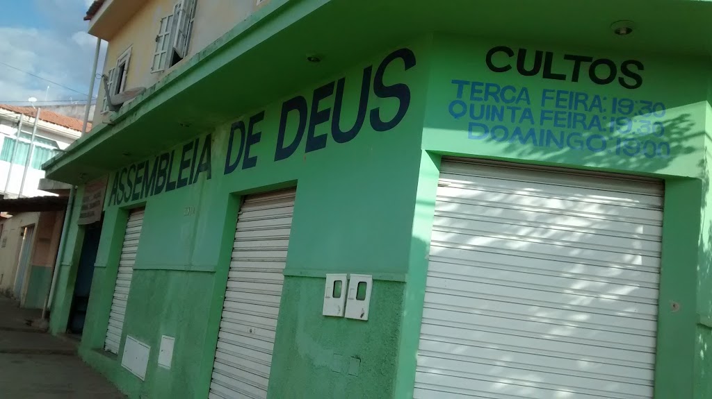 Fachada de Assembléia de Deus