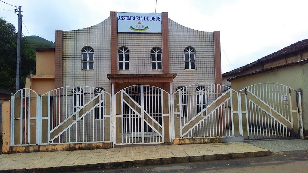Fachada de Assembleia de Deus - Açucena-MG