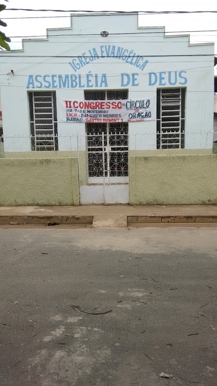 Fachada de Igreja Evangelica Assembléia De Deus