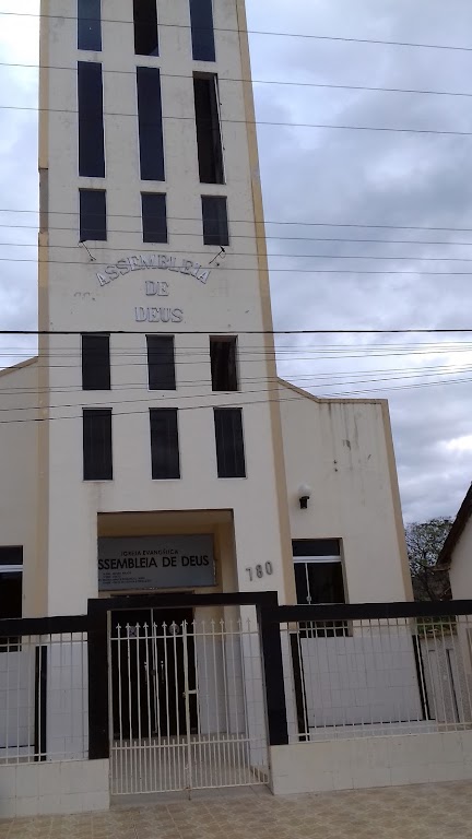 Fachada de IGREJA EVANGÉLICA ASSEMBLEIA DE DEUS