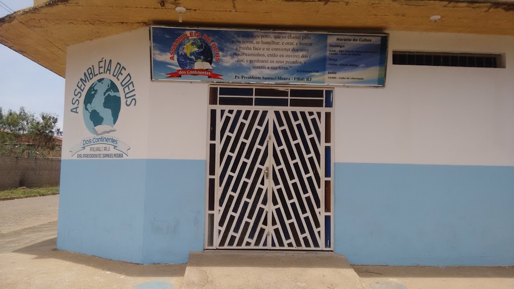 Fachada de Assembléia de Deus dos Continentes