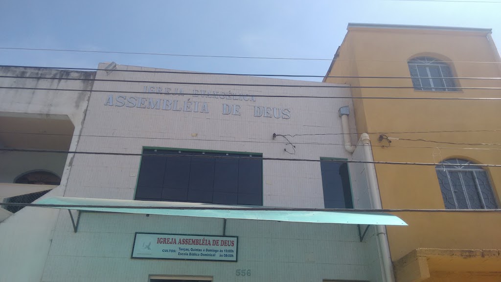Fachada de Igreja Evangélica Assembléia De Deus