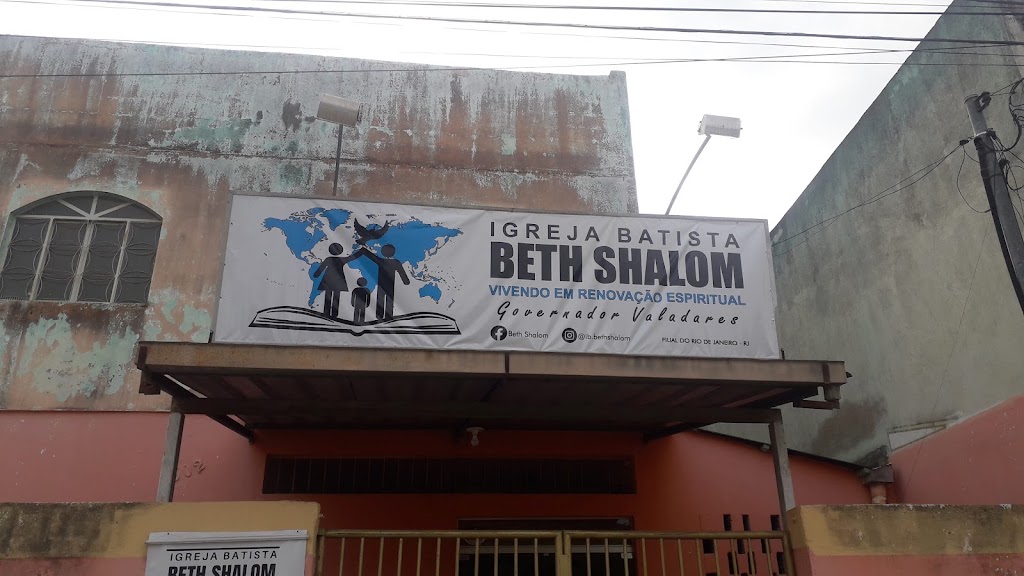 Fachada de IGREJA BATISTA BETH SHALOM