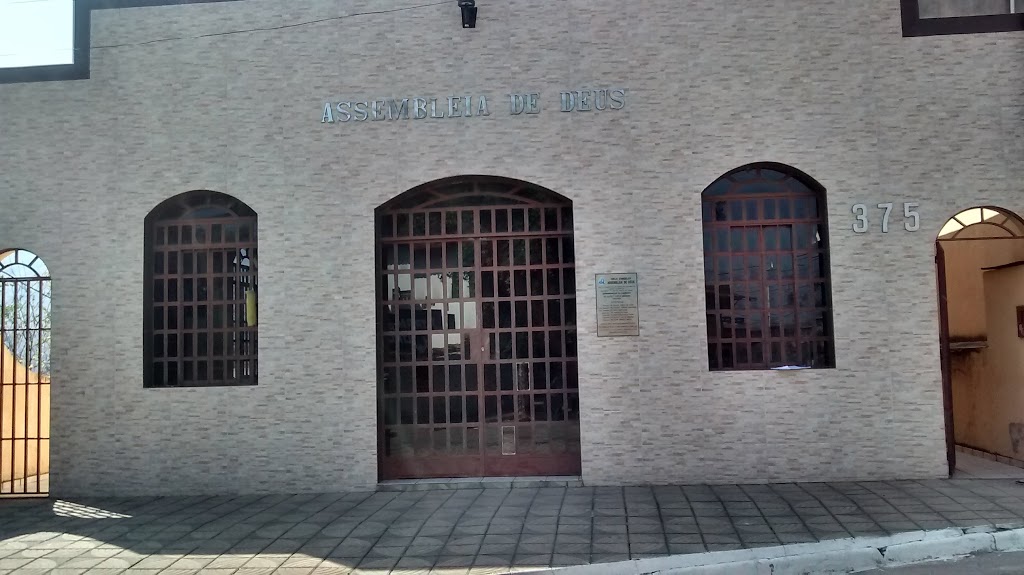 Fachada de Igreja Assembleia de Deus