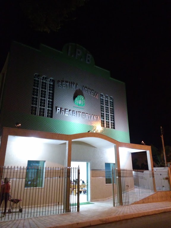 Fachada de Setima Igreja Presbiteriana De Governador Valadares