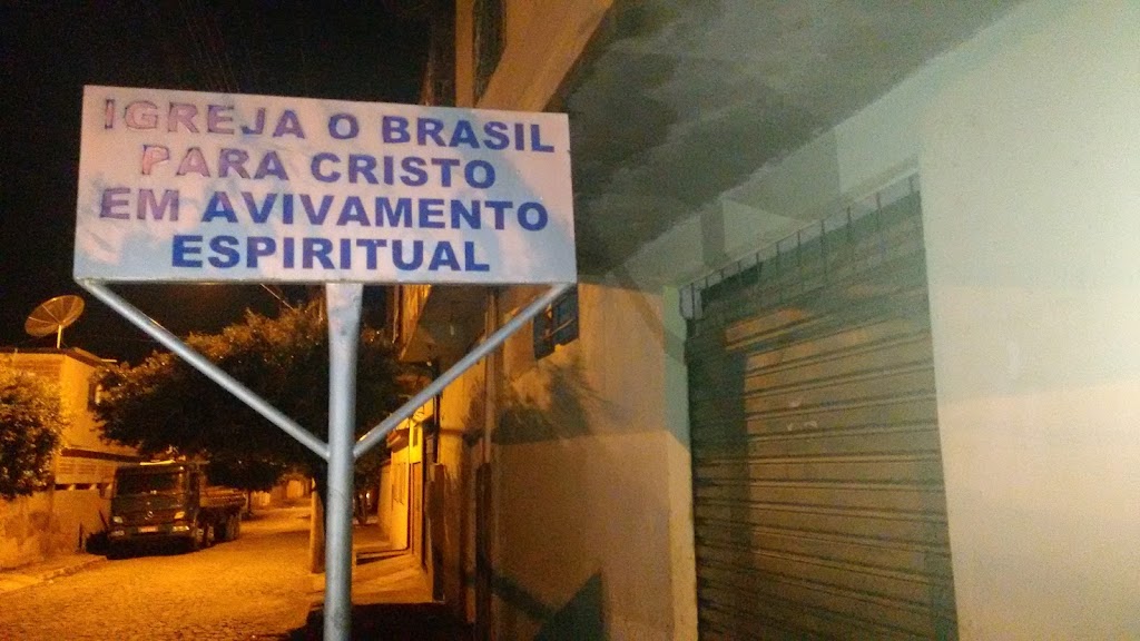 Fachada de Igreja o Brasil para Cristo em Avivamento Espiritual - Baixo Guandu