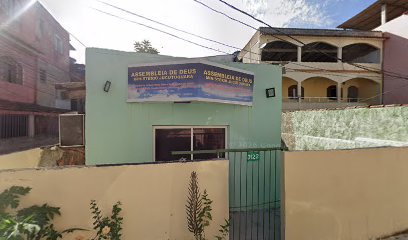 Fachada de Igreja Evangelica Assembleia De Deus Iministerio Jucutuquara