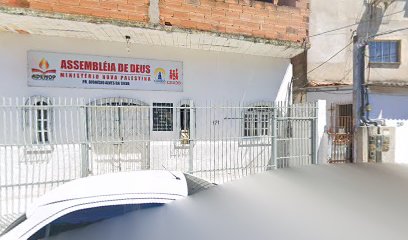 Fachada de Igreja Evangelica Assembleia de Deus de Bela Vista