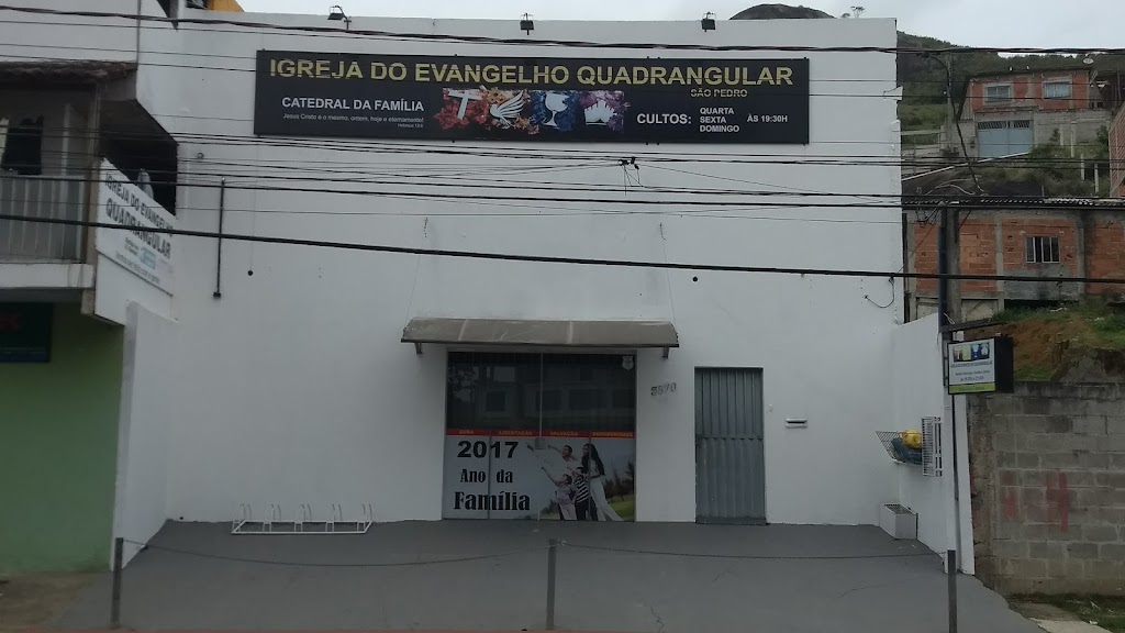Fachada de Igreja Do Evangelho Quadrangular Catedal Da Familia