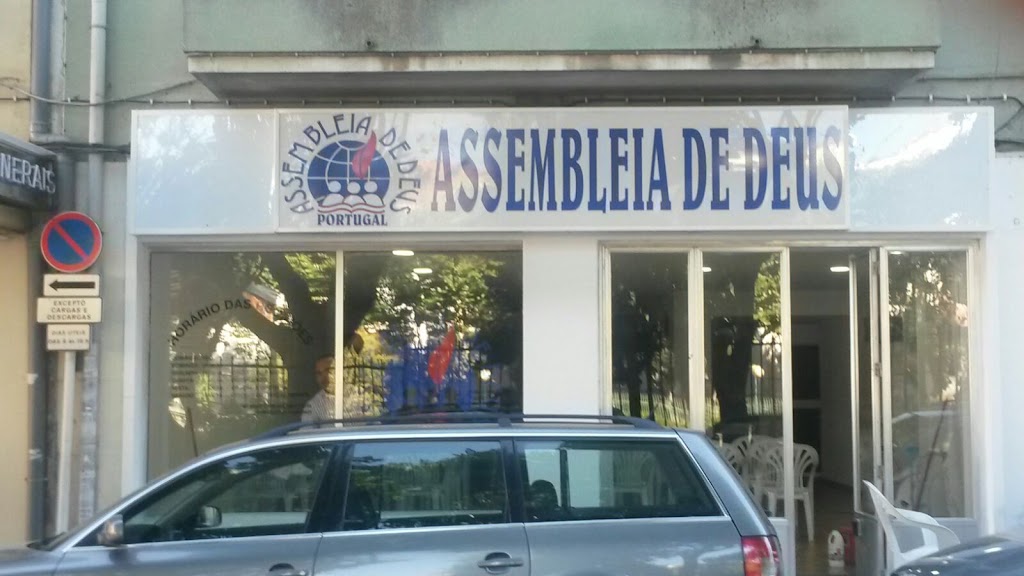 Fachada de Assembleia de Deus Pernambuco em Lisboa - Moscavide