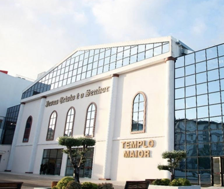 Fachada de IURD - Santuário da Família de Deus