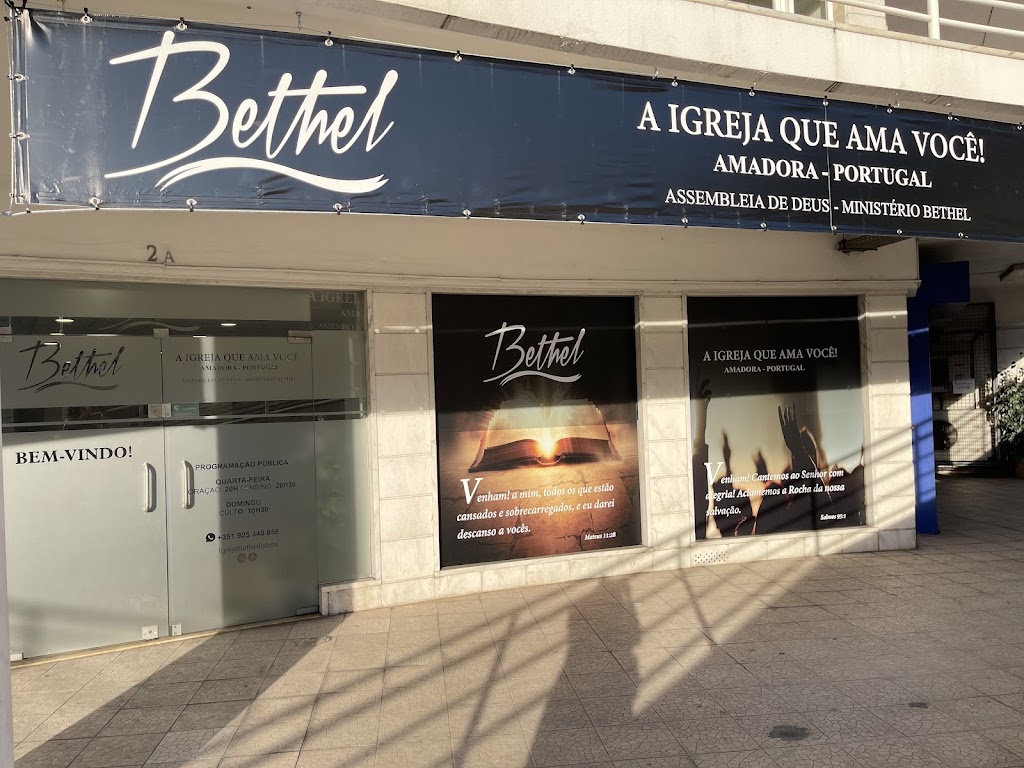 Fachada de Igreja Evangélica Assembleia de Deus Ministério Bethel