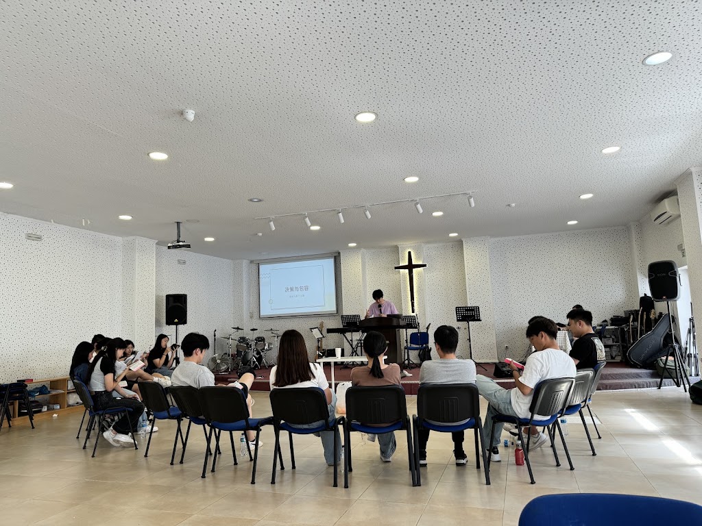 Fachada de Igreja Evangélica Chinesa
