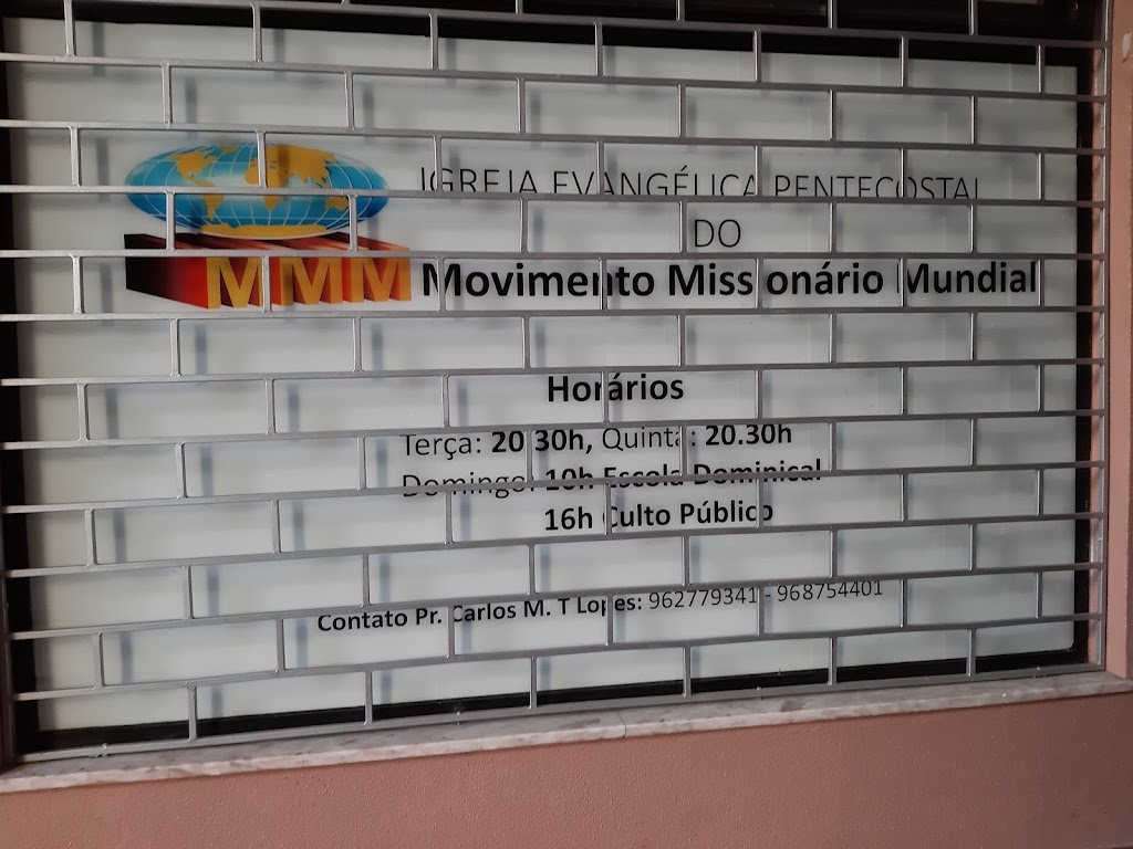 Fachada de Igreja Evangélica Pentecostal do Movimento Missionário Mundial