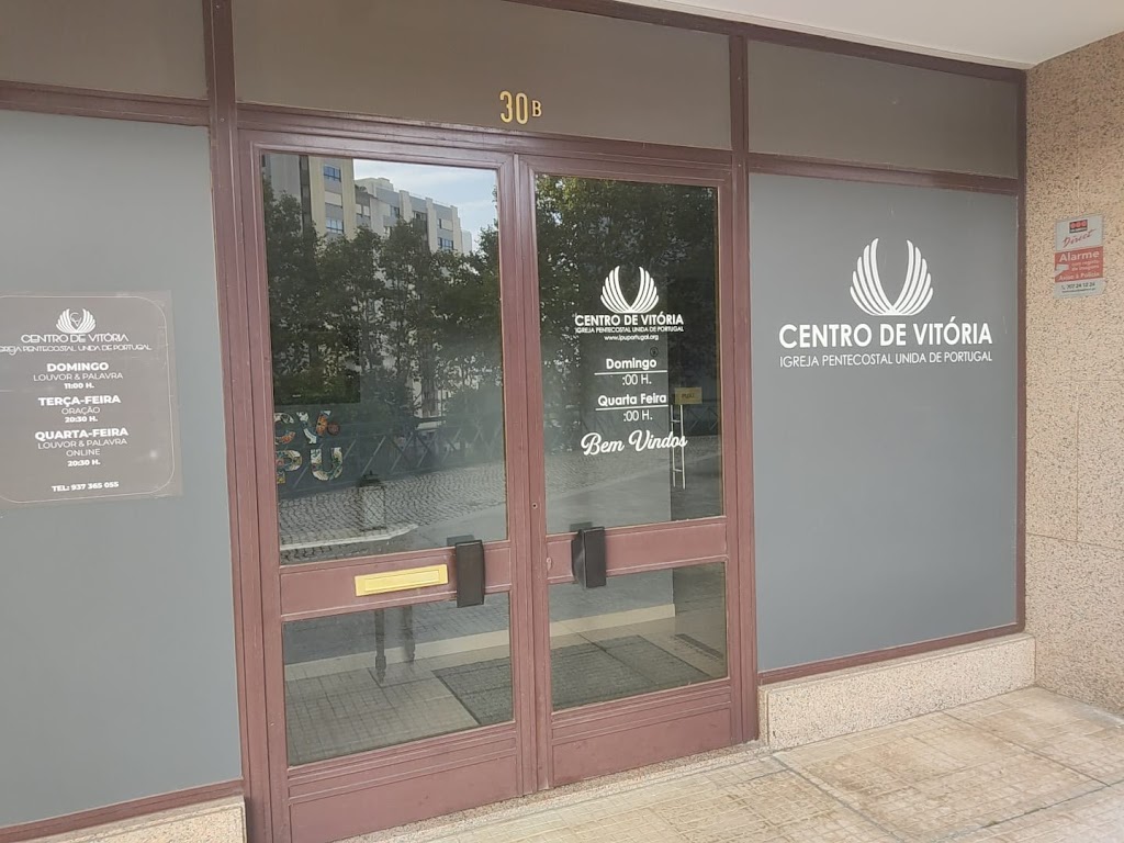 Fachada de Centro de Vitória - Igreja Pentecostal Unida em Portugal, Lisboa