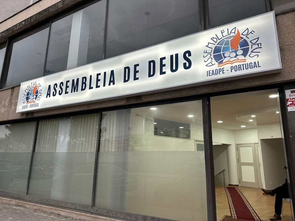 Fachada de IEADPE - Igreja Evangélica Assembléia de Deus Pernambuco - Braga/Portugal